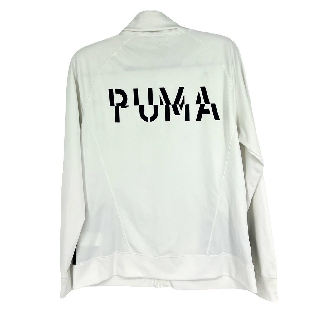 Puma zip up training drycell shirt white L